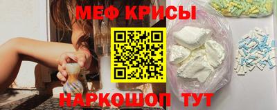 герыч Кумертау