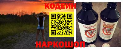 герыч Кумертау