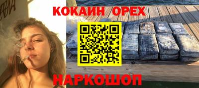 тгк Кулебаки