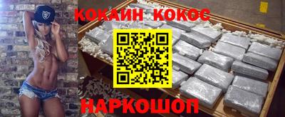 тгк Кулебаки