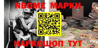 тгк Кулебаки