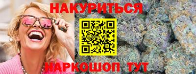 ALPHA-PVP Кунгур