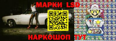 ALPHA-PVP Кунгур