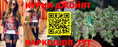 герыч Кумертау
