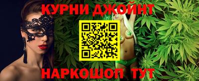 герыч Кумертау