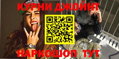 герыч Кумертау