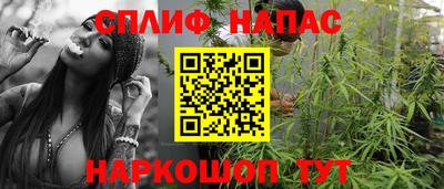 тгк Кулебаки