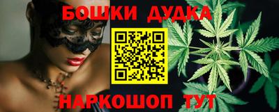тгк Кулебаки