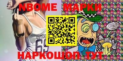 тгк Кулебаки