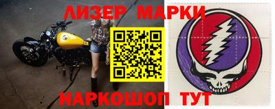 герыч Кумертау