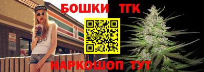 ALPHA-PVP Кунгур