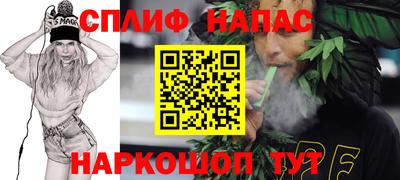 герыч Кумертау