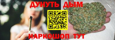тгк Кулебаки