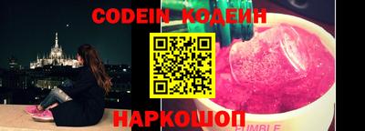 тгк Кулебаки