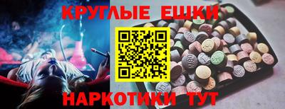 герыч Кумертау