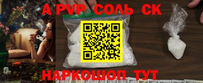 тгк Кулебаки