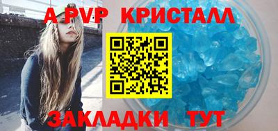 тгк Кулебаки