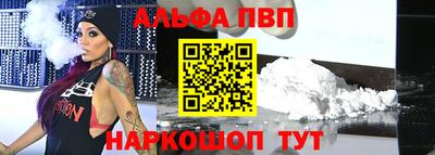 тгк Кулебаки
