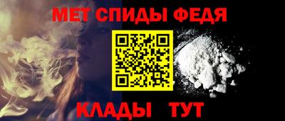 тгк Кулебаки