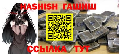 тгк Кулебаки