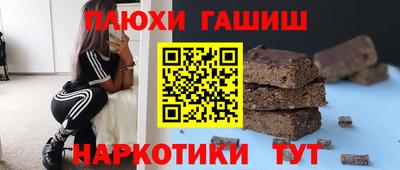 тгк Кулебаки