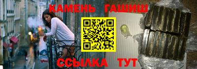 тгк Кулебаки