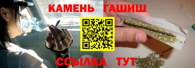 ALPHA-PVP Кунгур