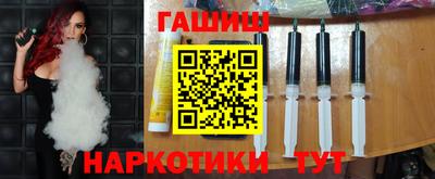 тгк Кулебаки