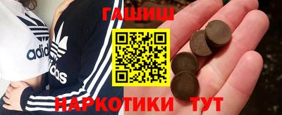 ALPHA-PVP Кунгур
