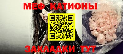 тгк Кулебаки