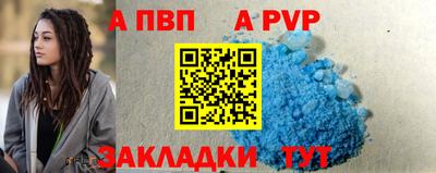герыч Кумертау