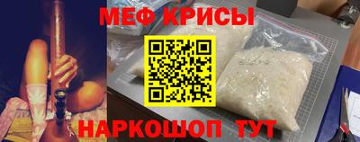 тгк Кулебаки